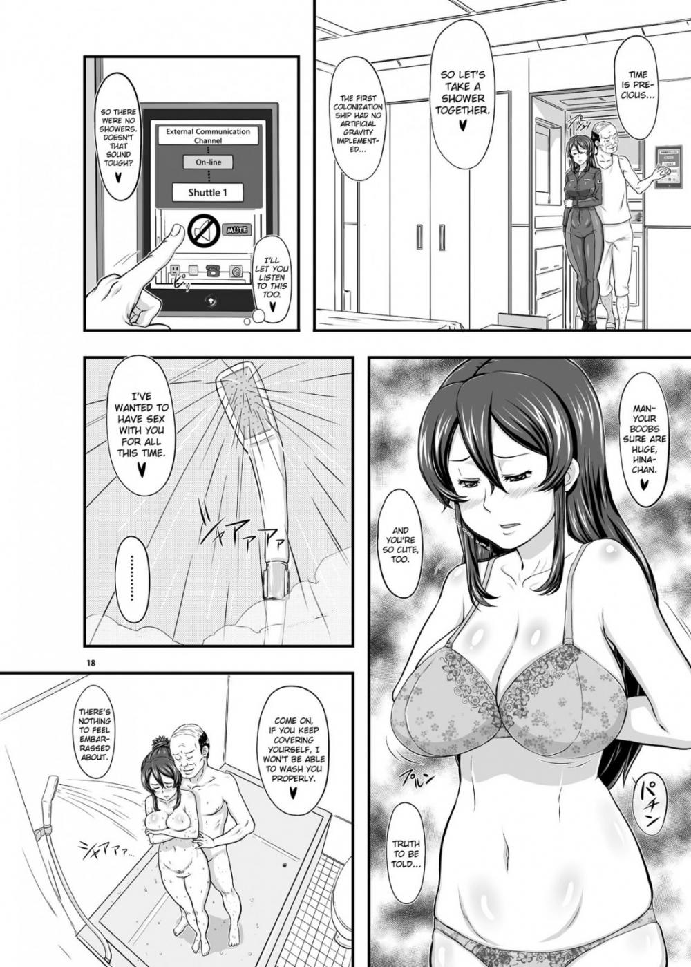 Hentai Manga Comic-MARS EXPLORER 1 Hina-Read-17